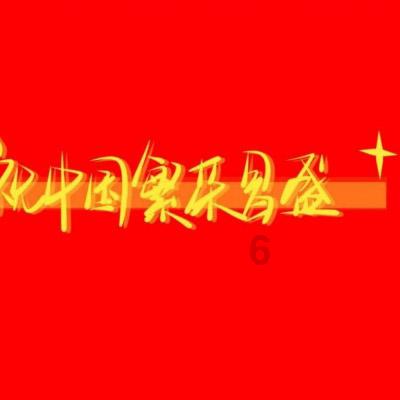 大唐无双唯美篇