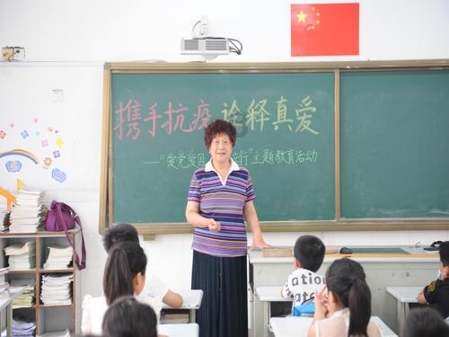 破碎的动物图形2